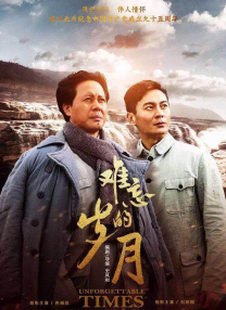 chinese精牛取精10次